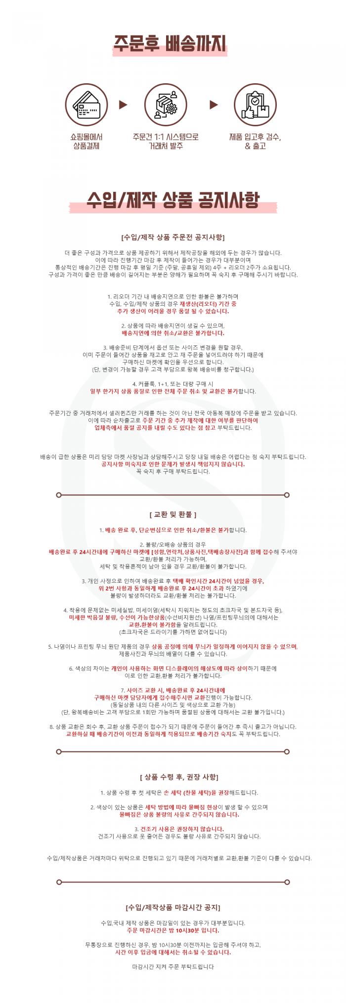 0726fa6e9bdd8e2a2091785cd26eae9a_1772865486_0391.png